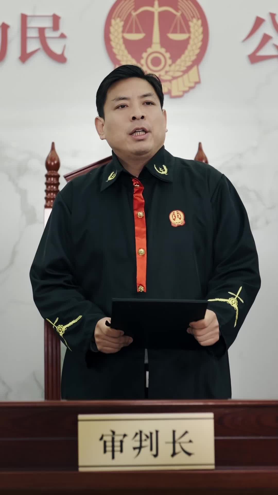 Episode 17 - Break My Stuff? Pay the Price